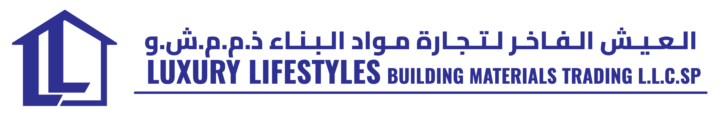 Luxury Lifestyles Building Materials Trading L.L.C.SP logo